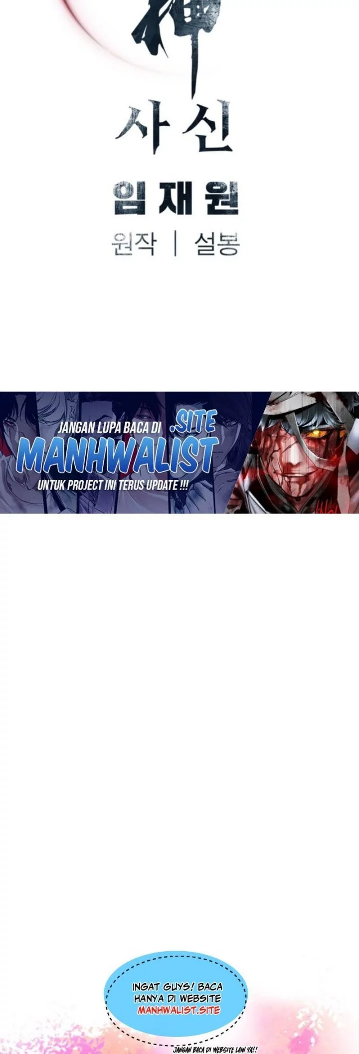 Death God Bab 94 halaman 53