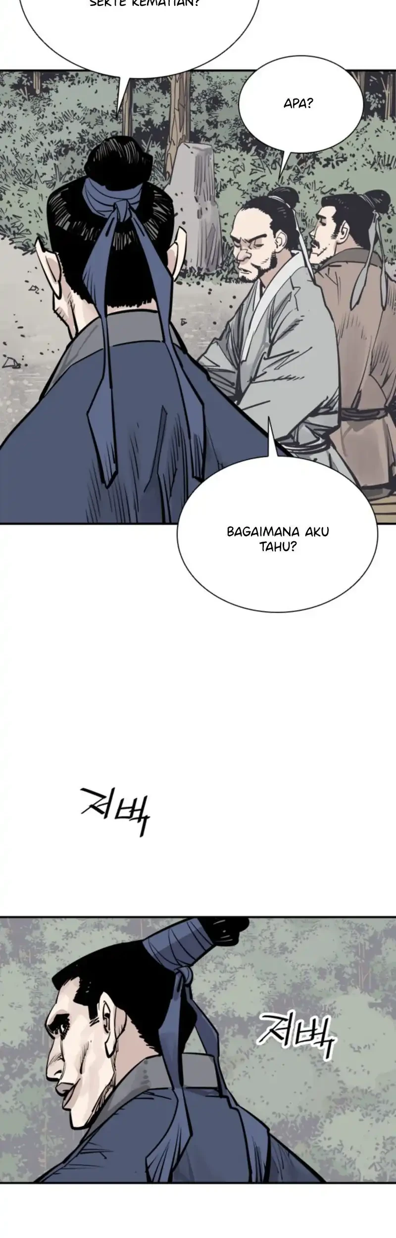 Death God chapter 96 halaman 32