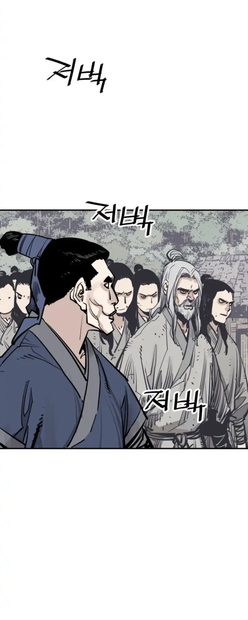 Death God chapter 96 halaman 33