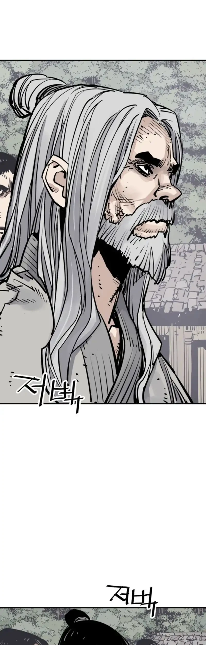 Death God chapter 96 halaman 34
