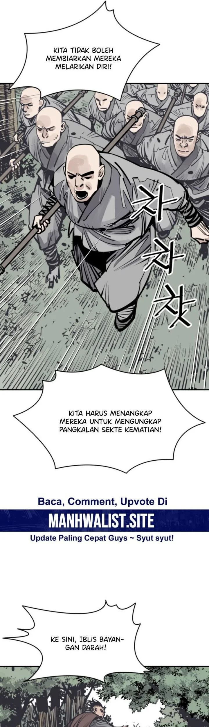 Death God Bab 99 halaman 27