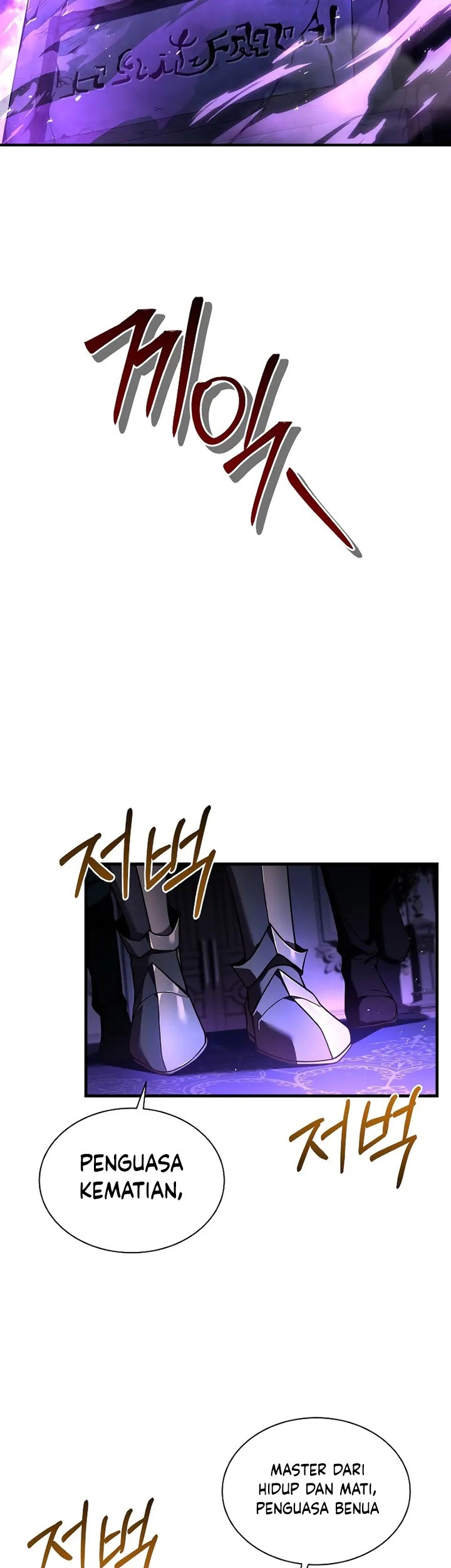 Death King Karnak Bab 01 halaman 30