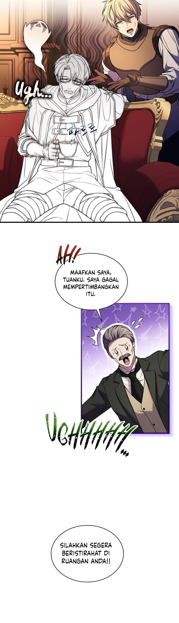 Death King Karnak chapter 02 halaman 44