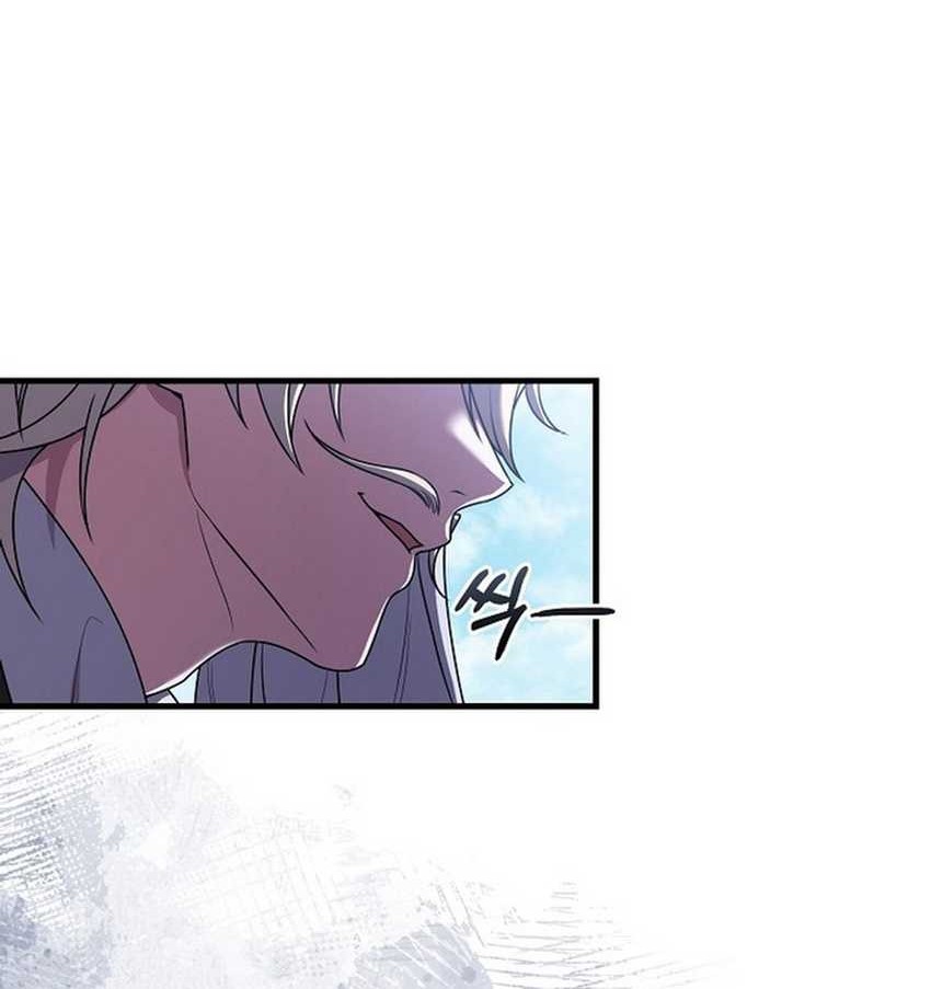 Death King Karnak Bab 03 halaman 61