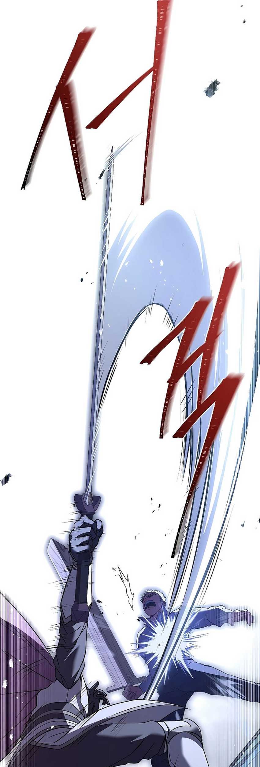 Death King Karnak chapter 05 halaman 66