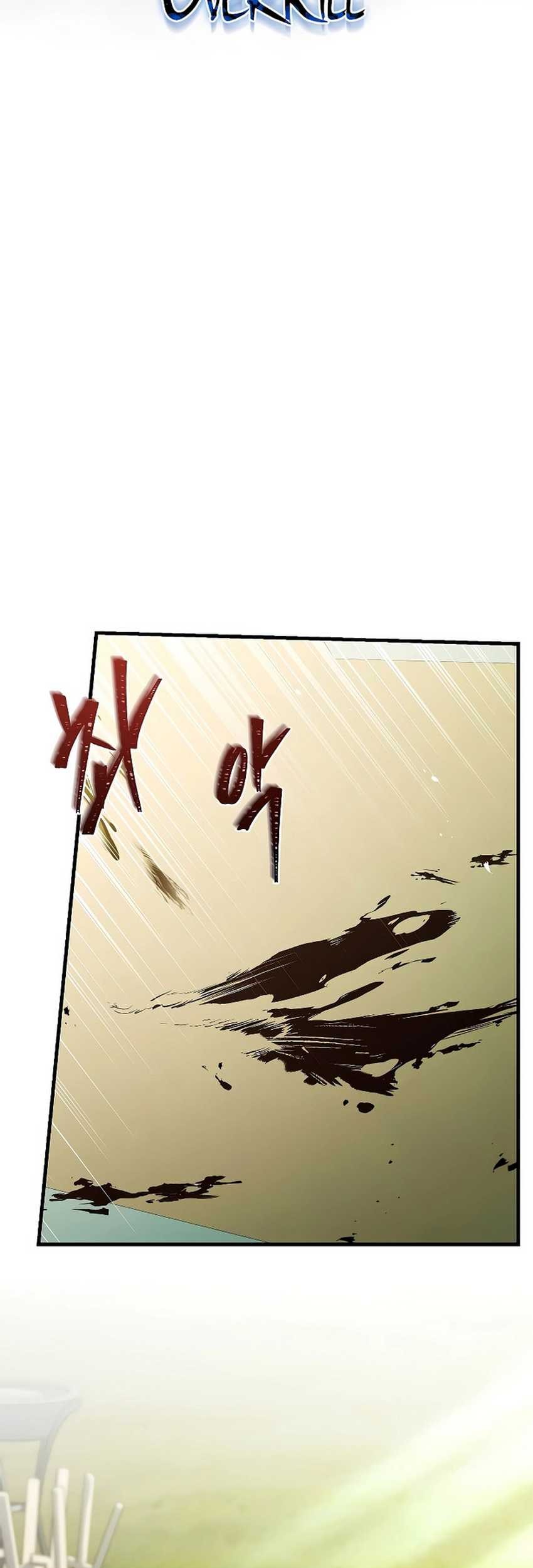 Death King Karnak chapter 05 halaman 68