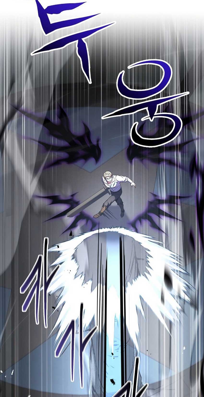 Death King Karnak Bab 06 halaman 15