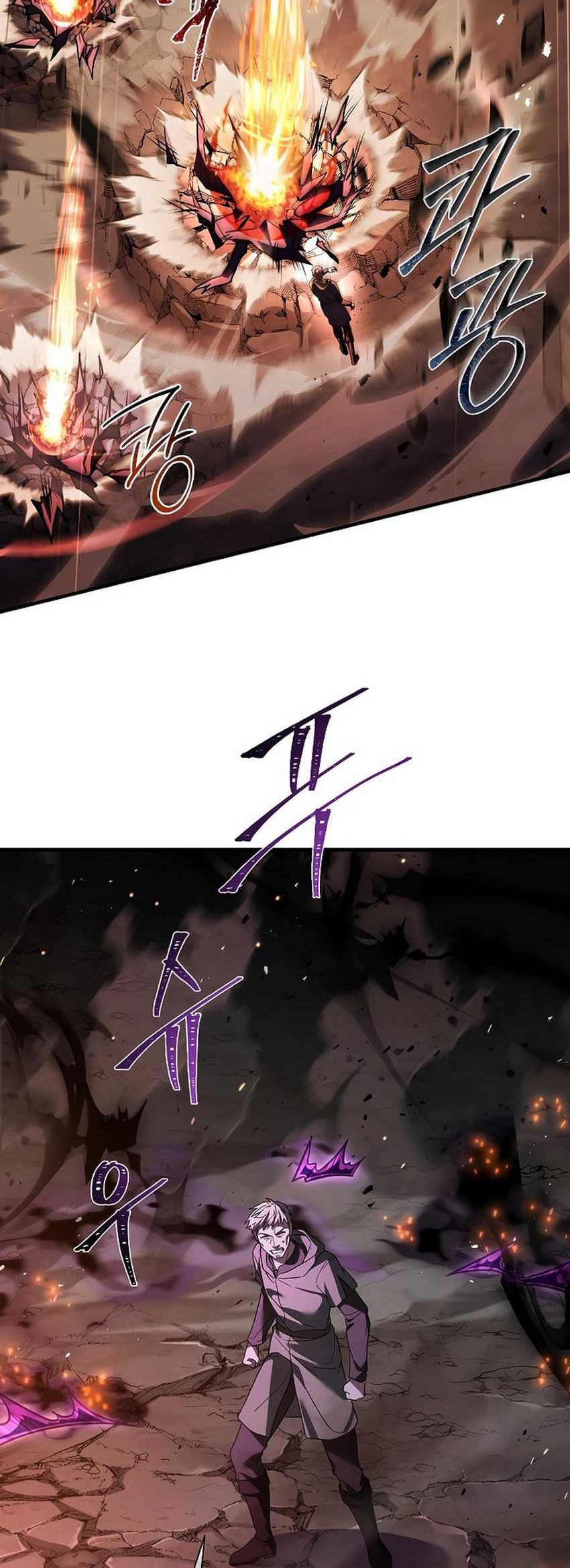 Death King Karnak Bab 08 halaman 19