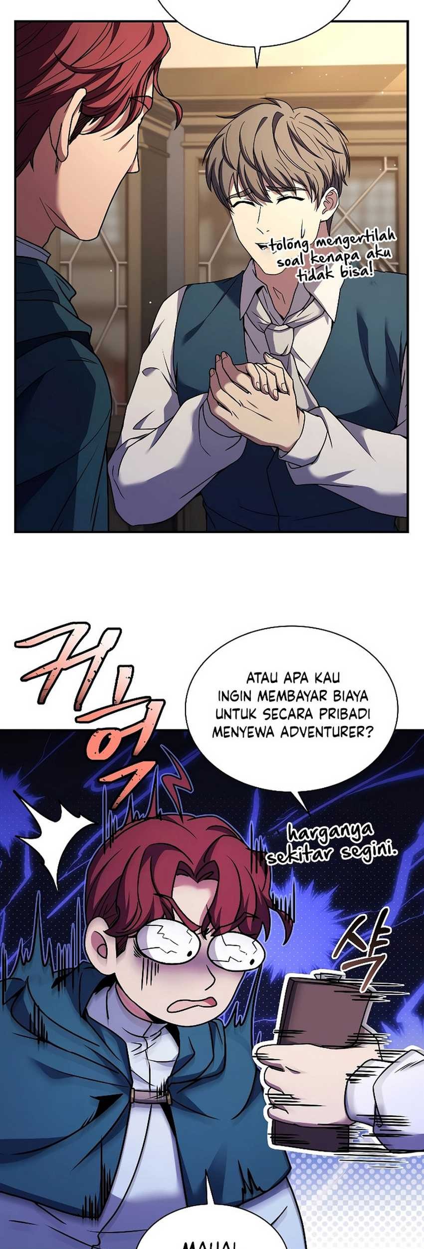 Death King Karnak Bab 09 halaman 26