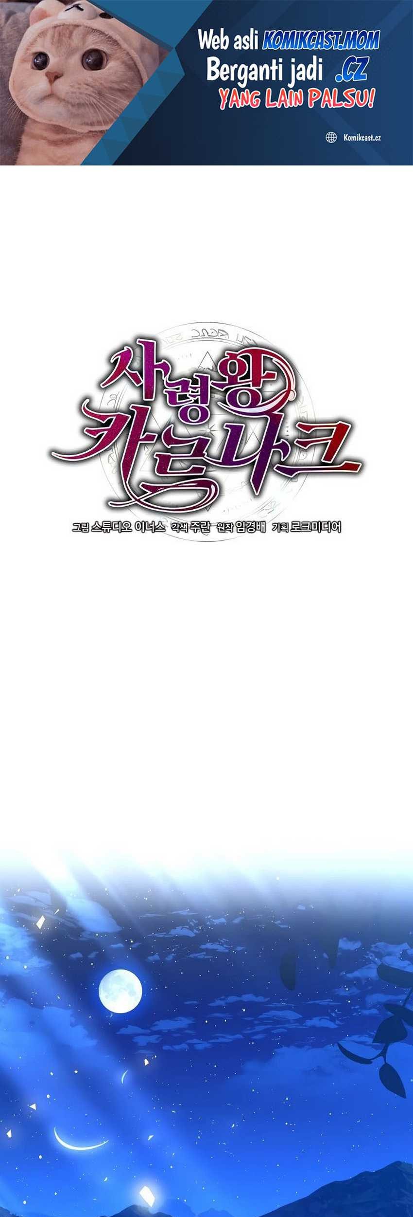 Death King Karnak chapter 10 halaman 2
