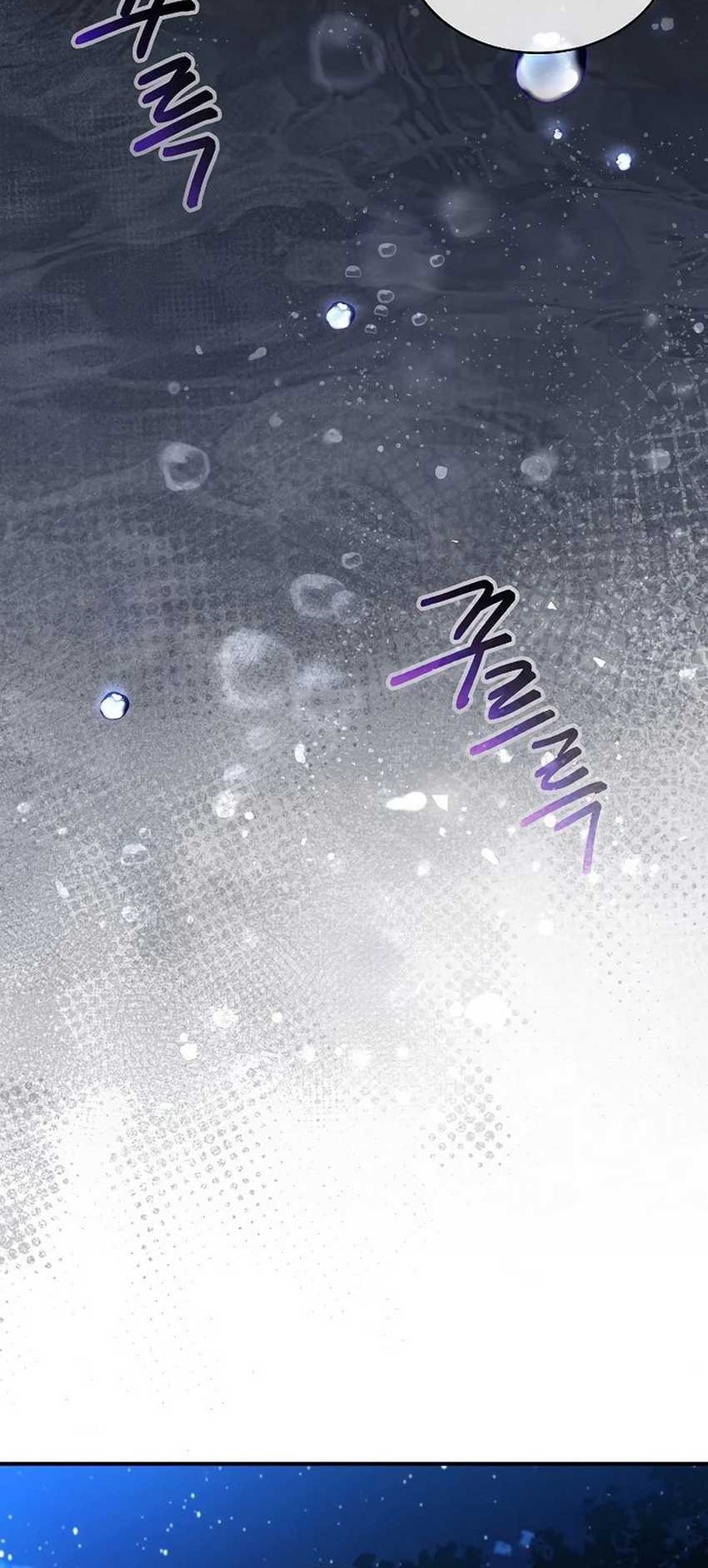 Death King Karnak chapter 11 halaman 9