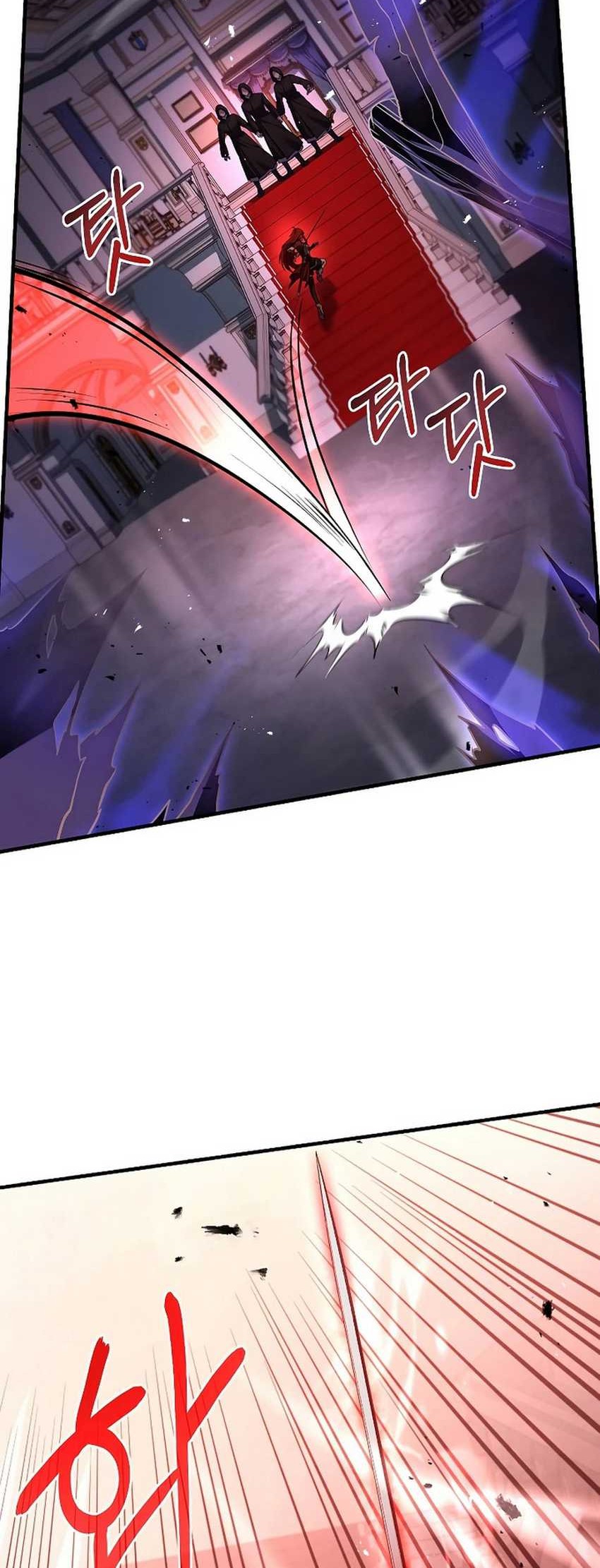 Death King Karnak chapter 12 halaman 53