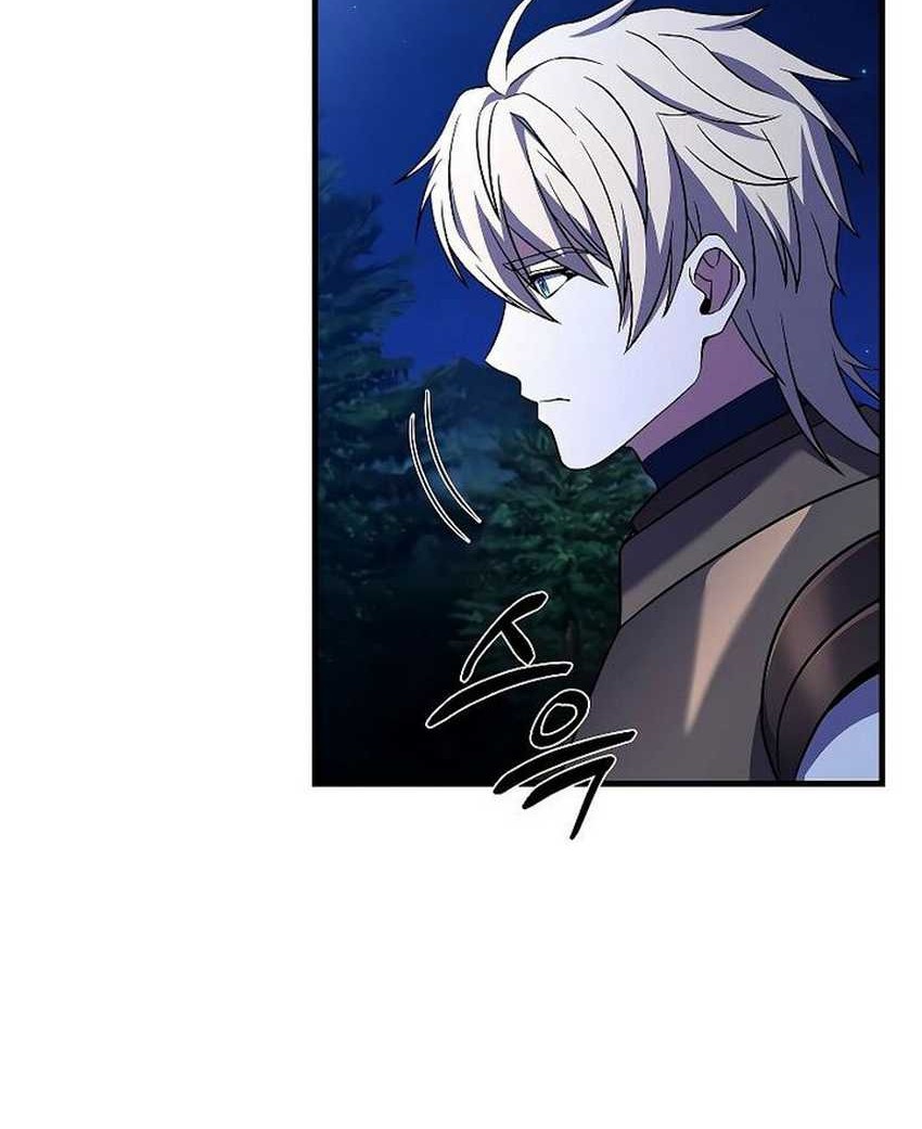 Death King Karnak chapter 14 halaman 4
