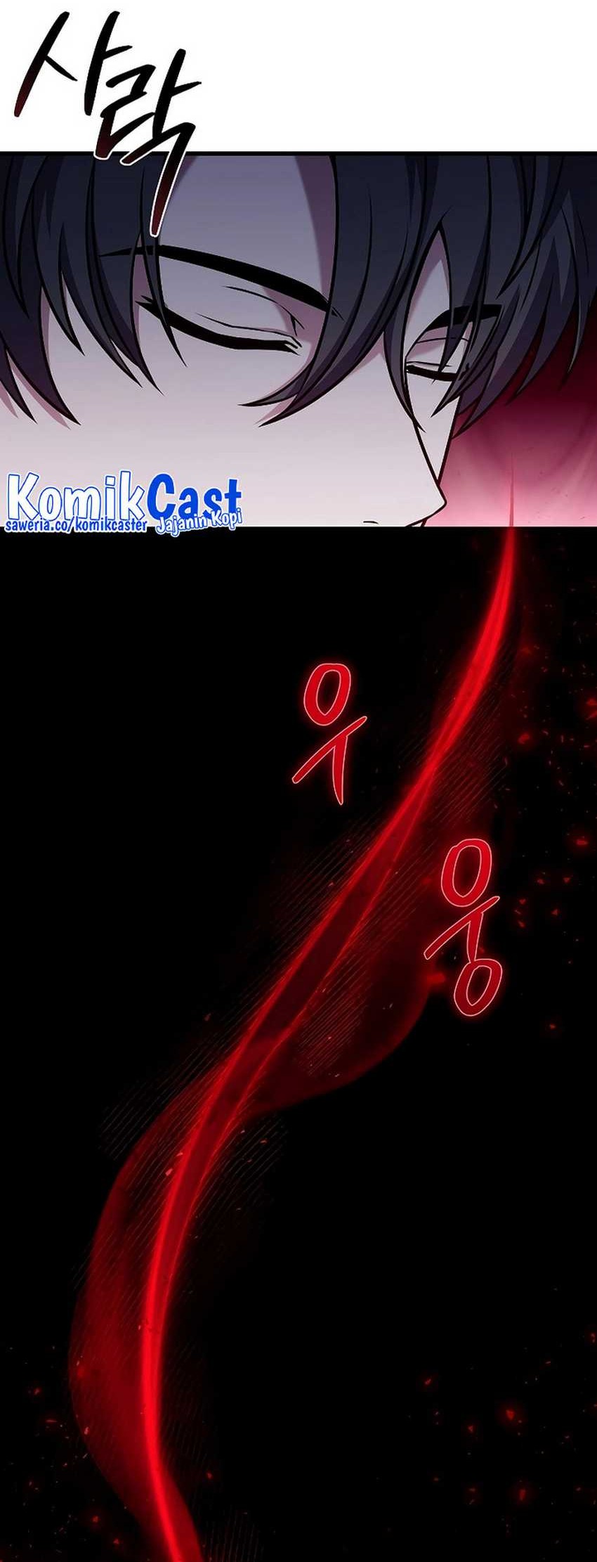 Death King Karnak Bab 17 halaman 17