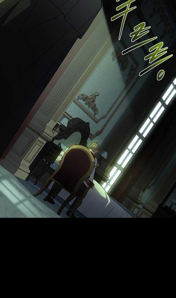 Death King Karnak chapter 18 halaman 49