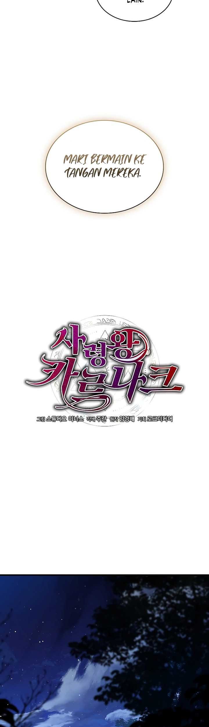 Death King Karnak chapter 19 halaman 26