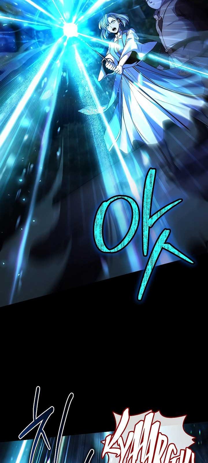 Death King Karnak chapter 19 halaman 47