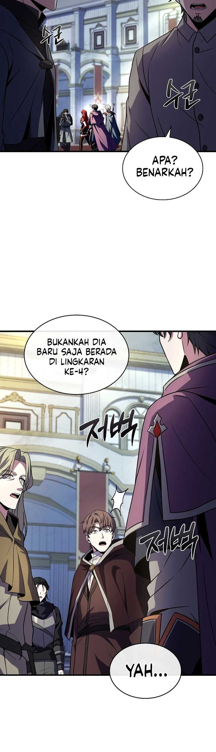 Death King Karnak Bab 21 halaman 50