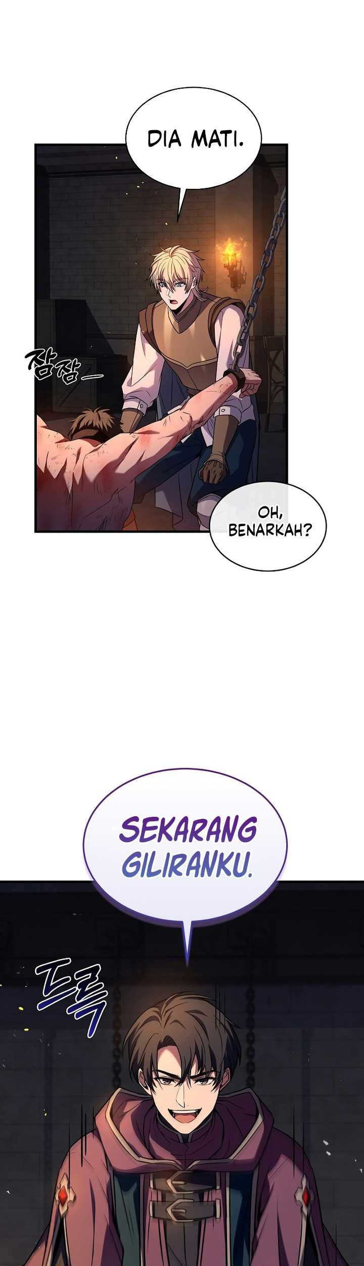 Death King Karnak Bab 21 halaman 66
