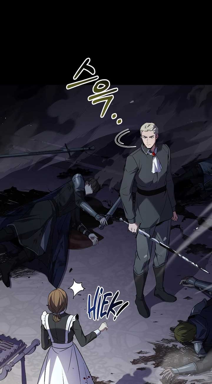 Death King Karnak Bab 23 halaman 21