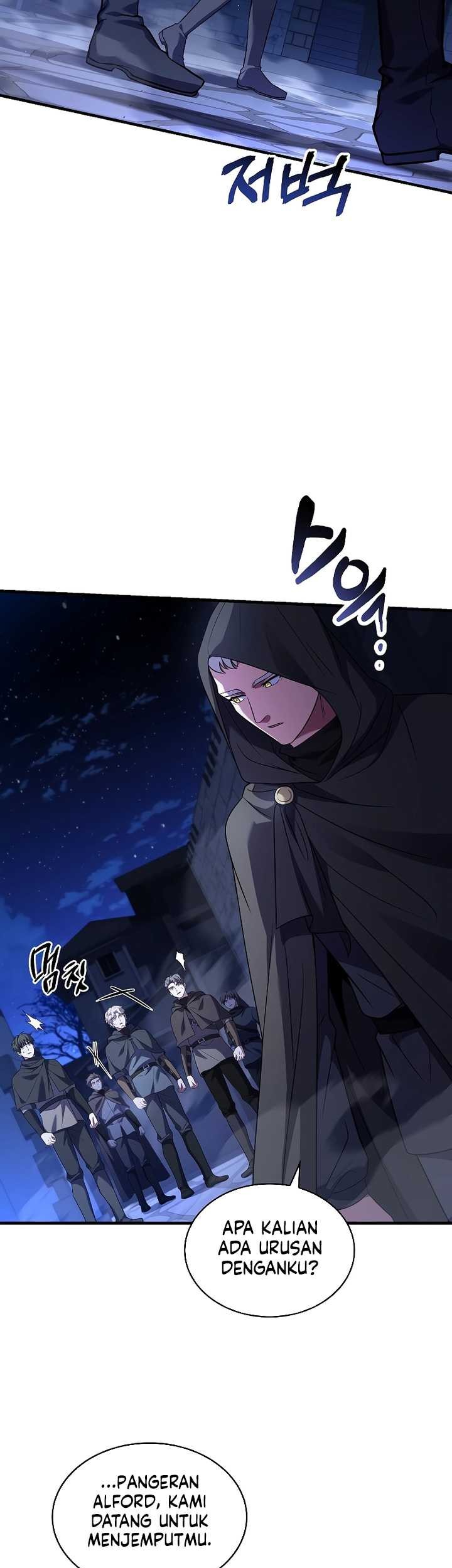 Death King Karnak Bab 23 halaman 48