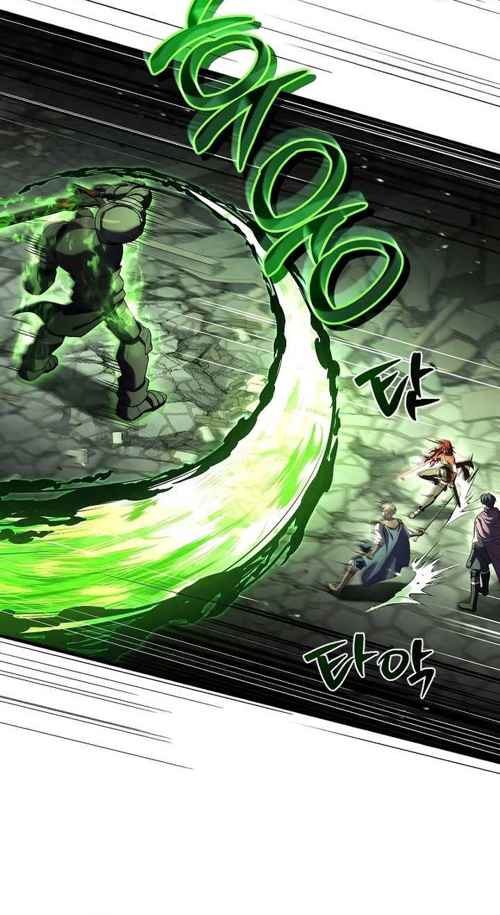 Death King Karnak Bab 26 halaman 51