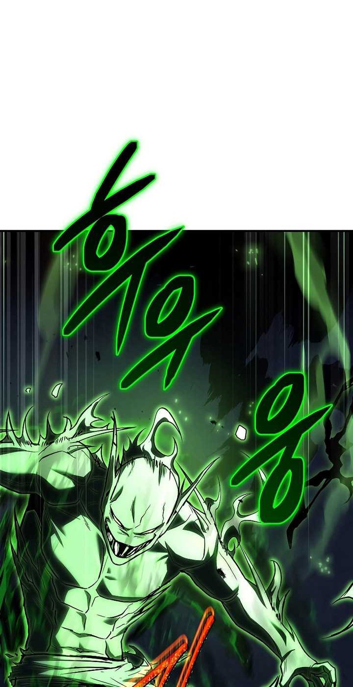 Death King Karnak Bab 27 halaman 65