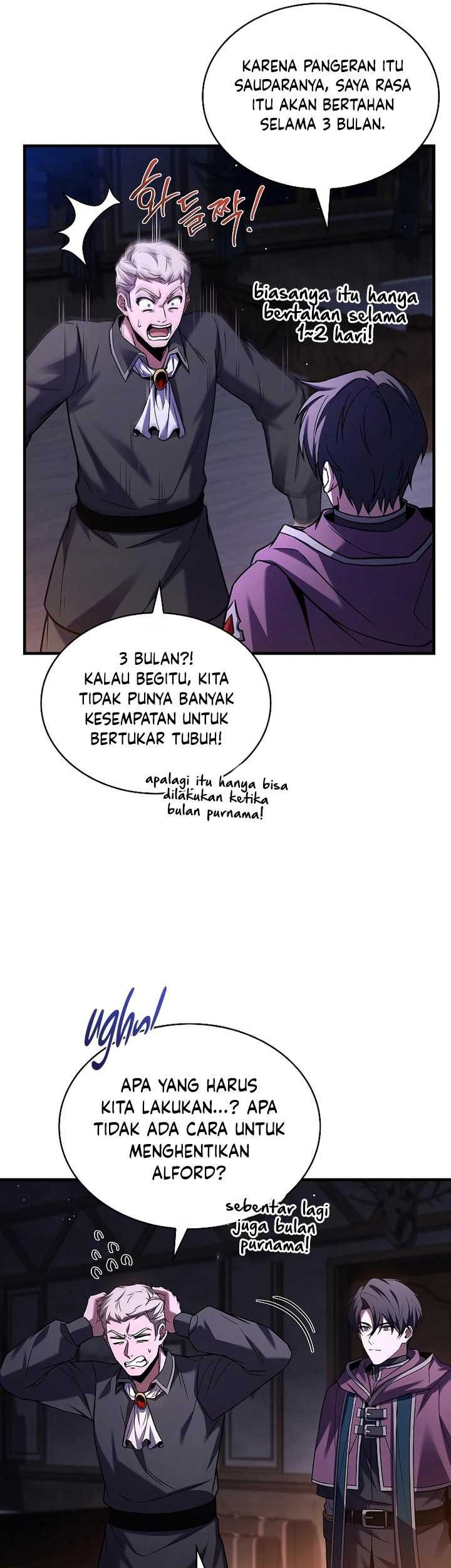Death King Karnak Bab 28 halaman 22