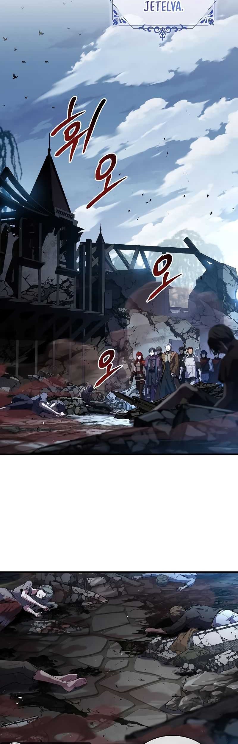 Death King Karnak Bab 31 halaman 3