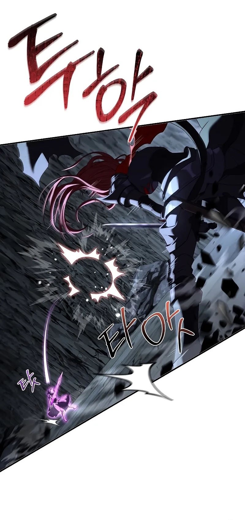 Death King Karnak chapter 38 halaman 5