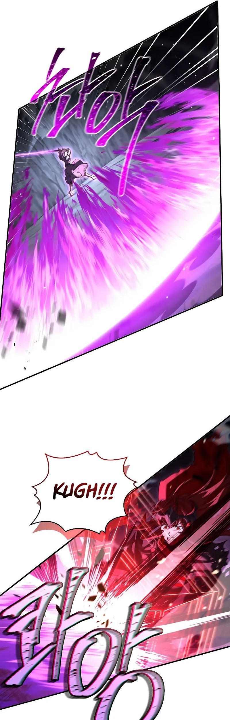 Death King Karnak chapter 38 halaman 6