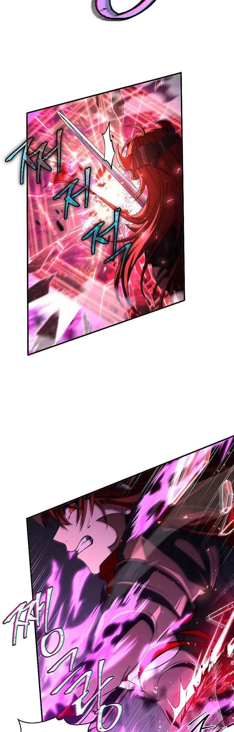 Death King Karnak chapter 38 halaman 7