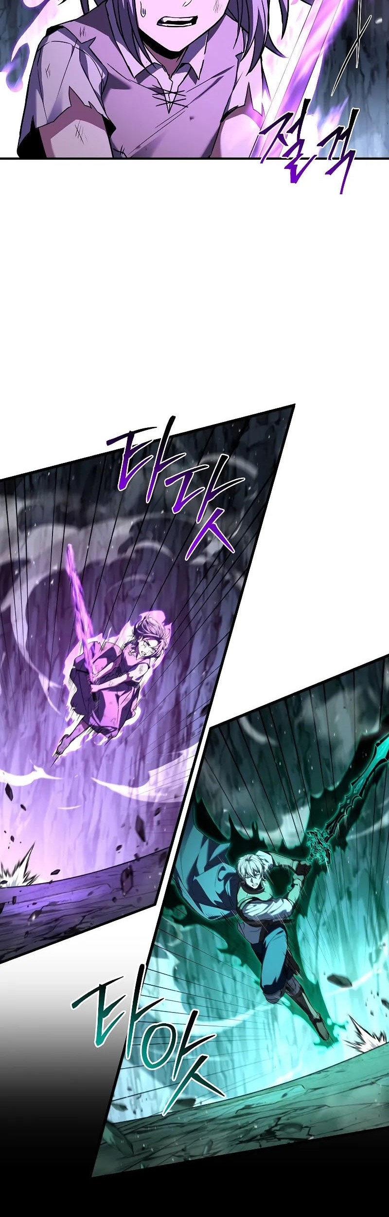 Death King Karnak chapter 38 halaman 44