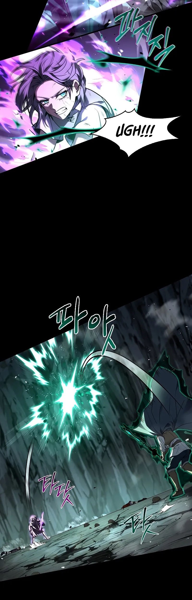 Death King Karnak chapter 38 halaman 46