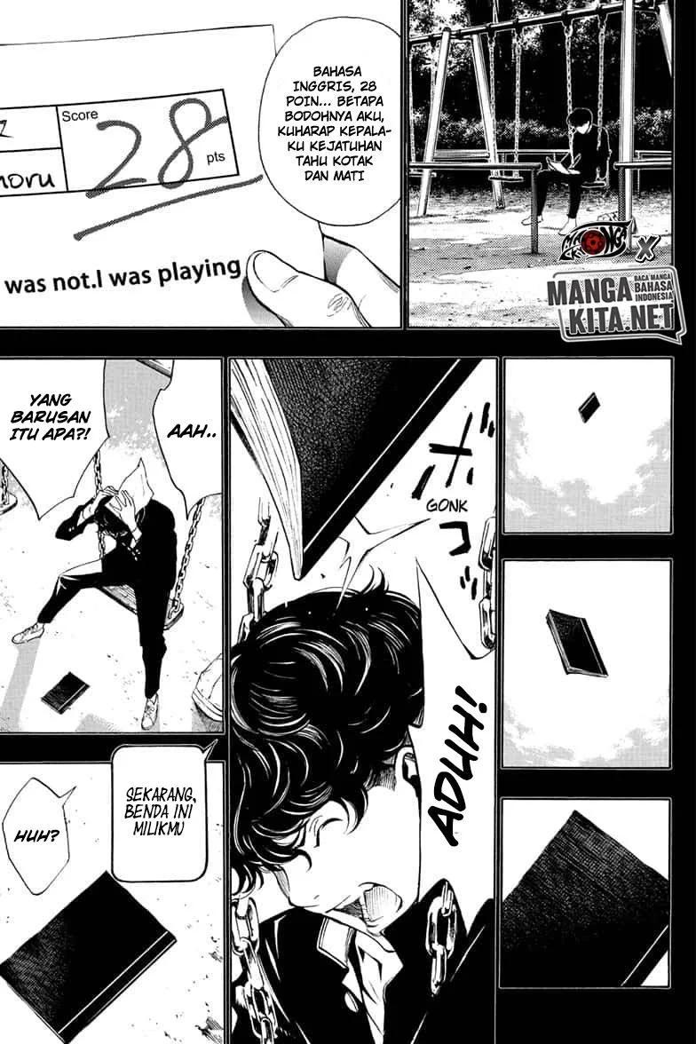Death Note Special Bab 0.1 halaman 9