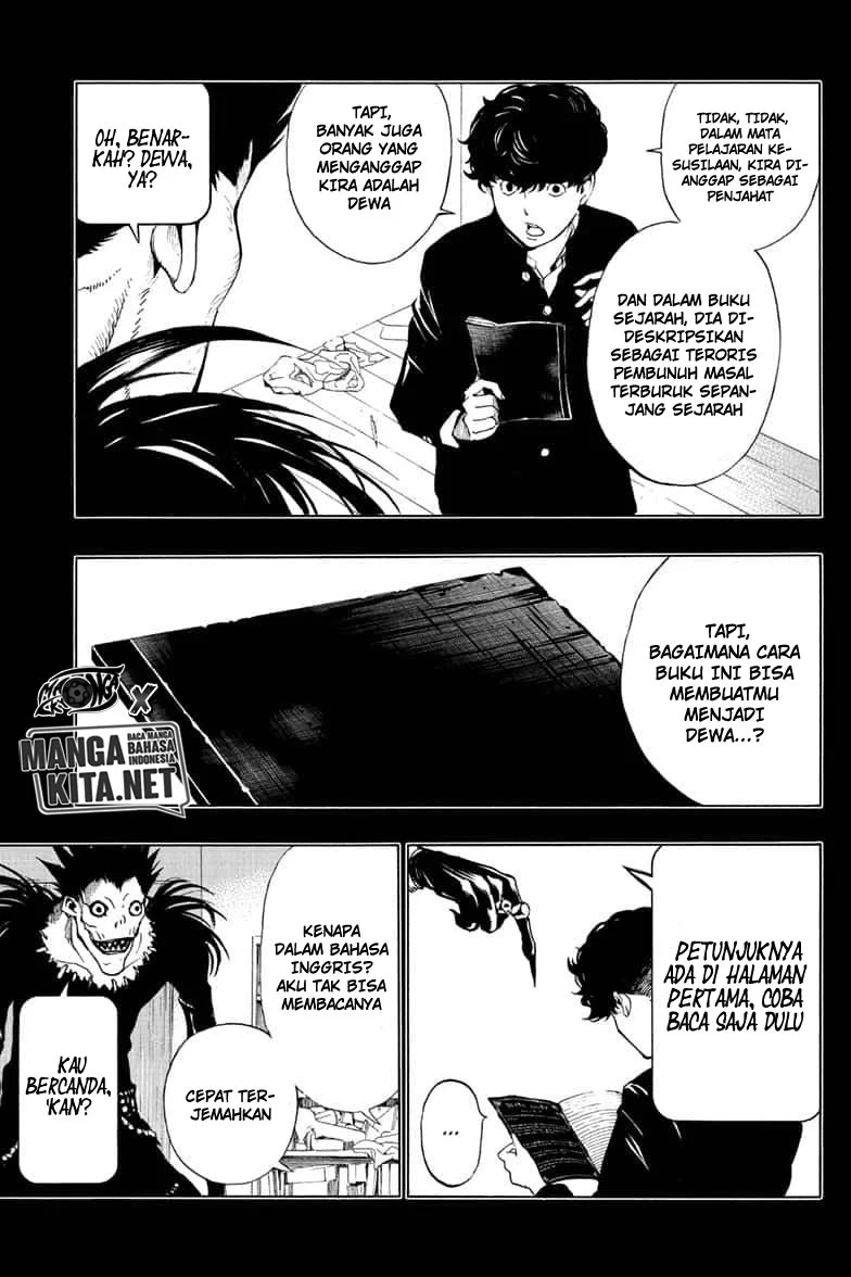 Death Note Special Bab 0.1 halaman 17
