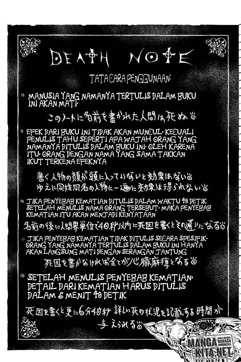 Death Note Special Bab 0.1 halaman 18