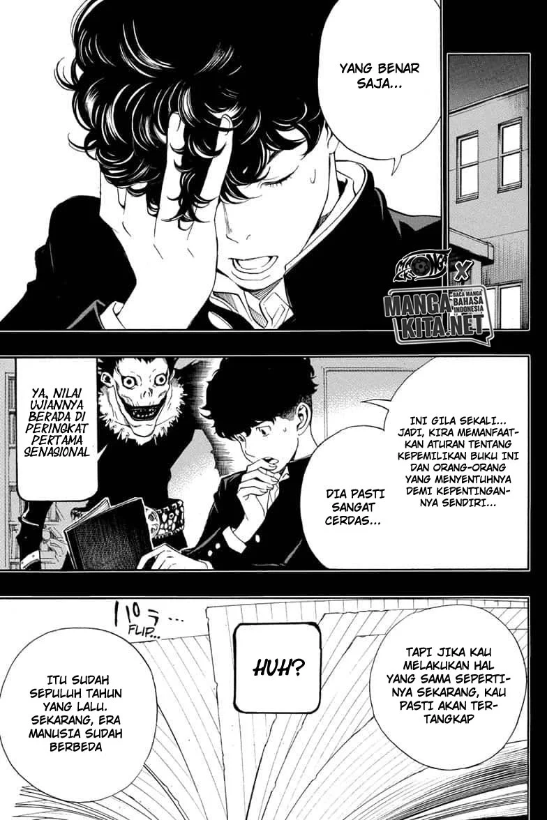Death Note Special Bab 0.1 halaman 21