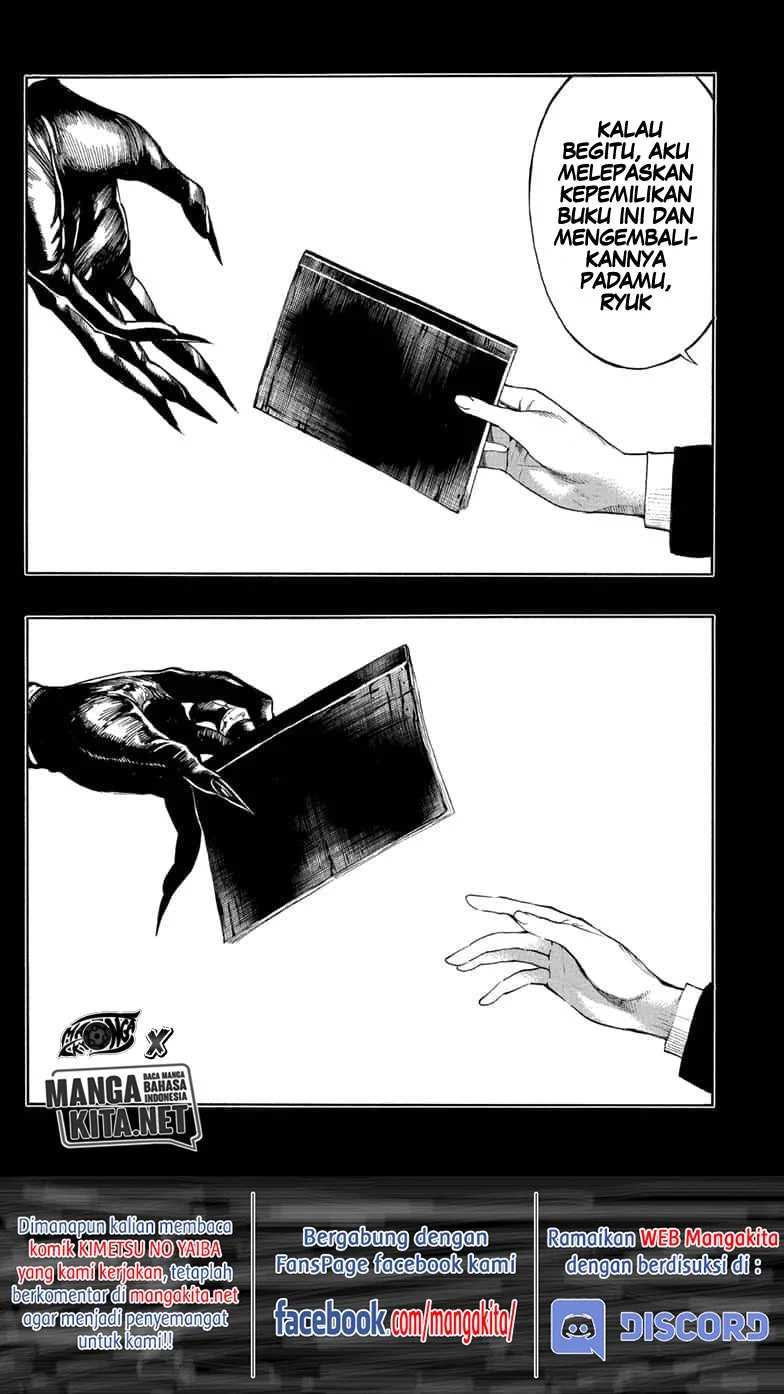 Death Note Special Bab 0.1 halaman 30