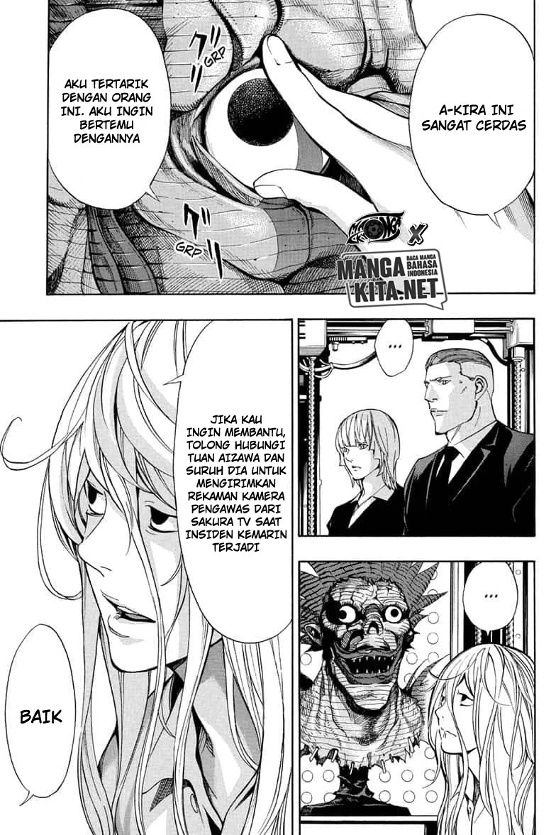 Death Note Special Bab 0.1 halaman 47