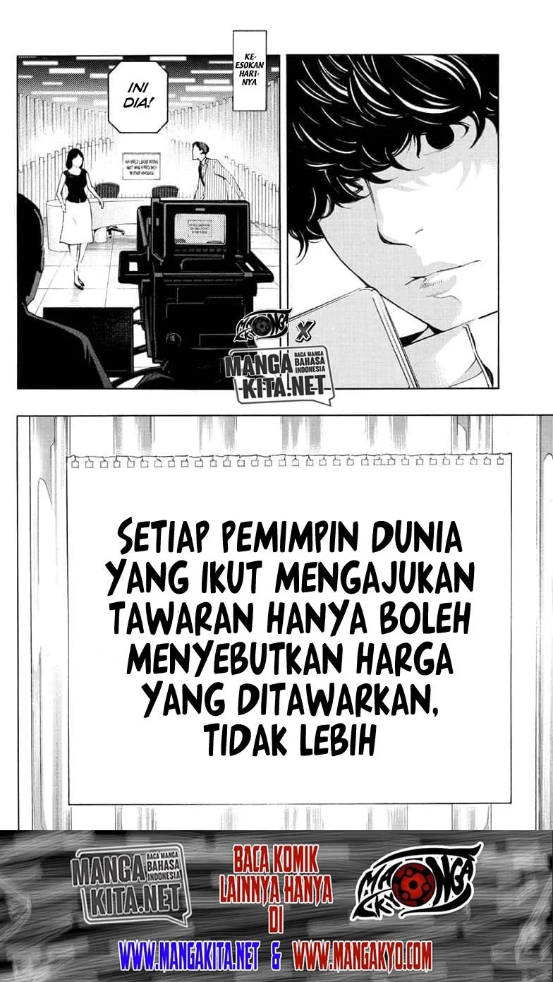 Death Note Special Bab 0.1 halaman 60