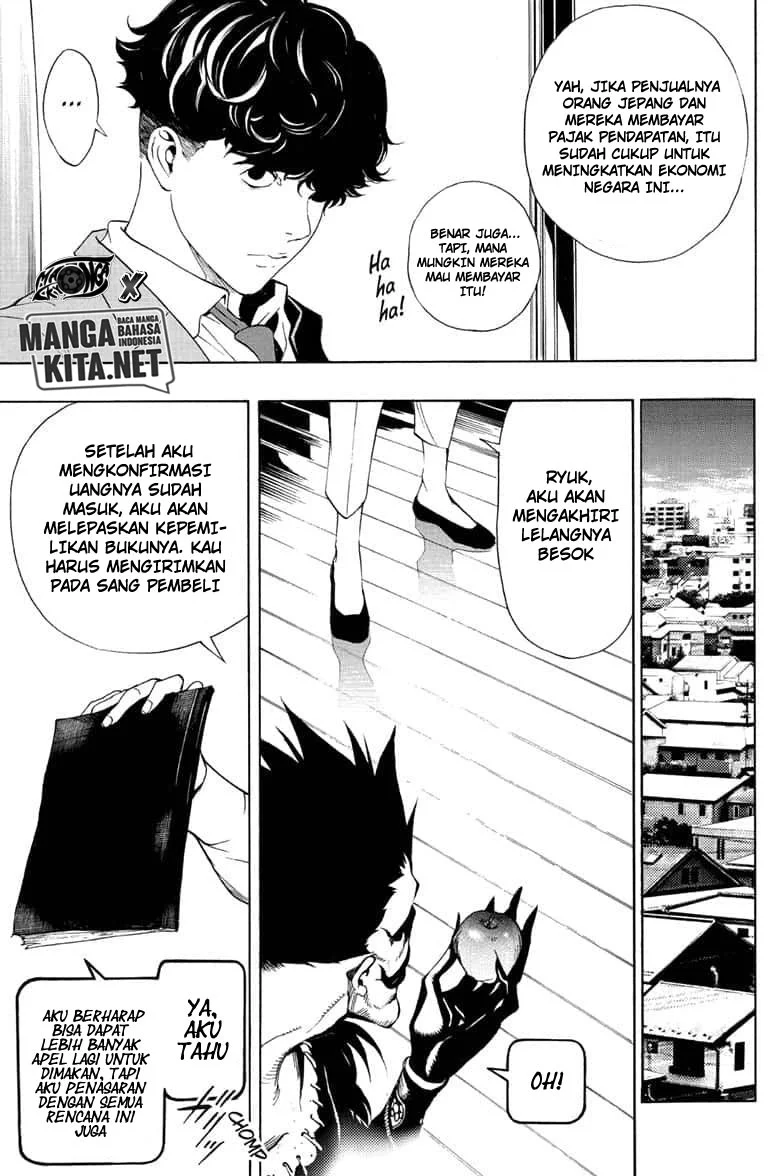 Death Note Special Bab 0.1 halaman 63