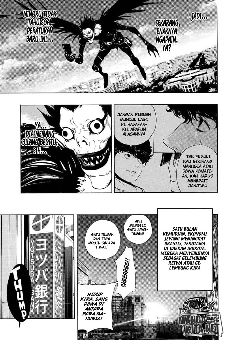 Death Note Special Bab 0.1 halaman 84