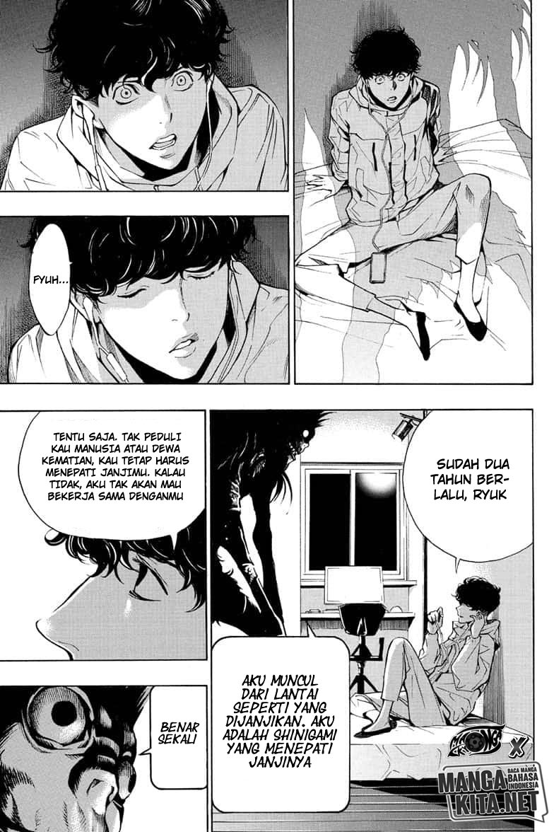 Death Note Special Bab 00 halaman 7
