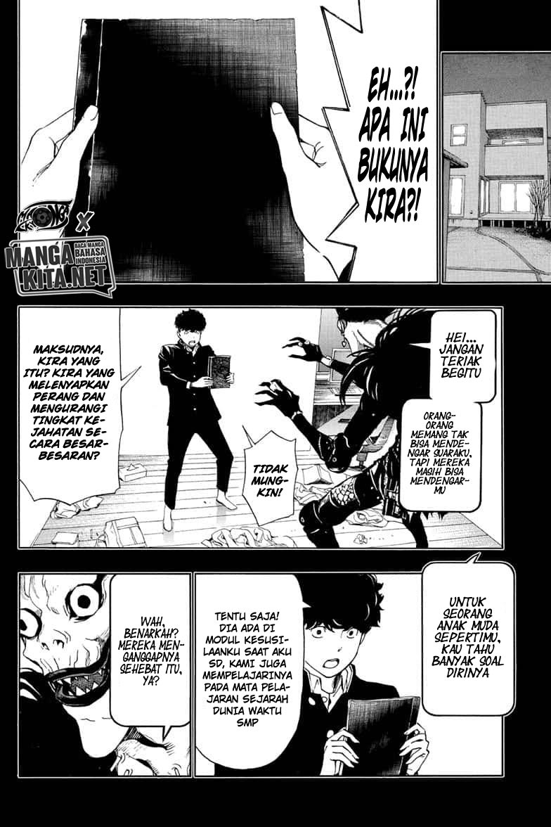 Death Note Special Bab 00 halaman 16