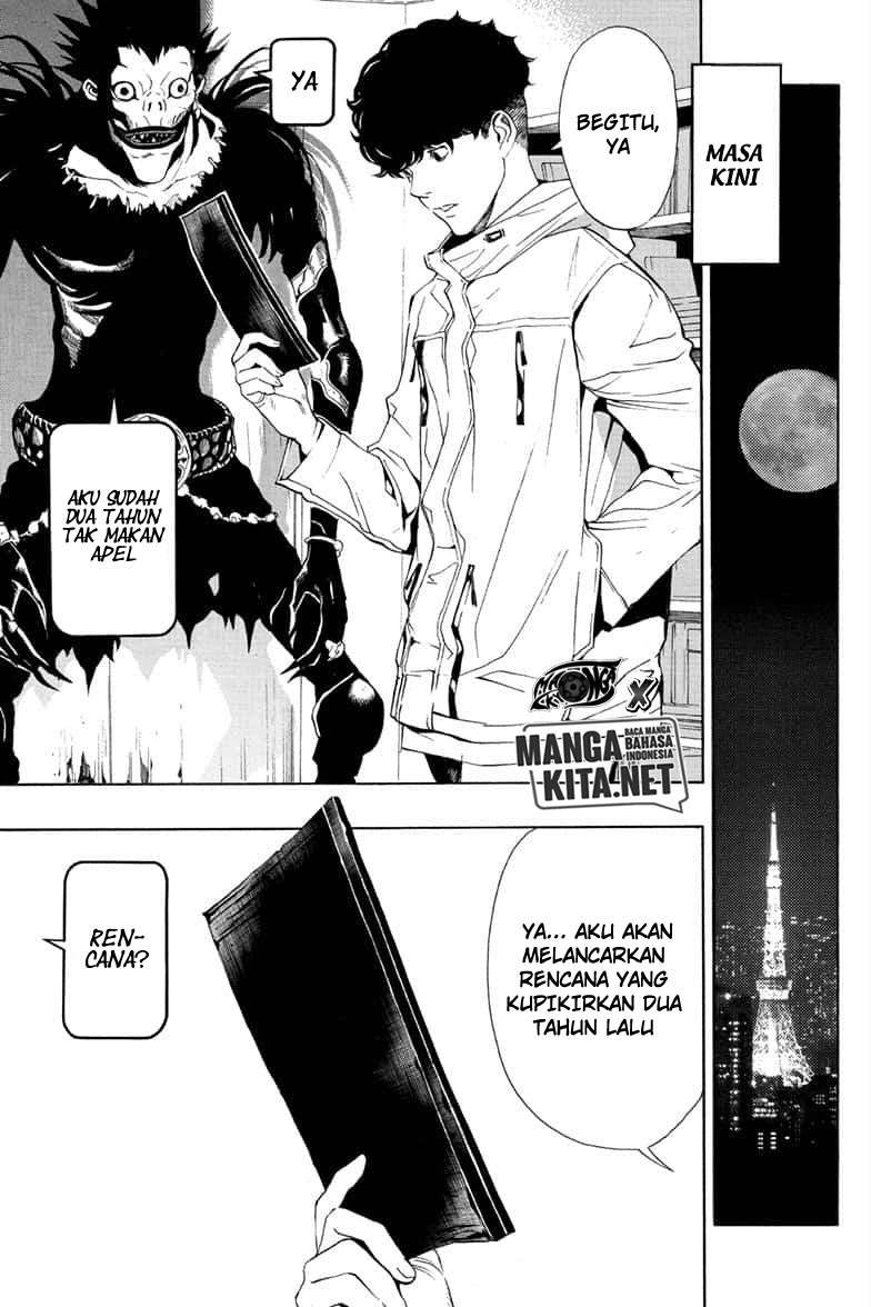 Death Note Special Bab 00 halaman 31