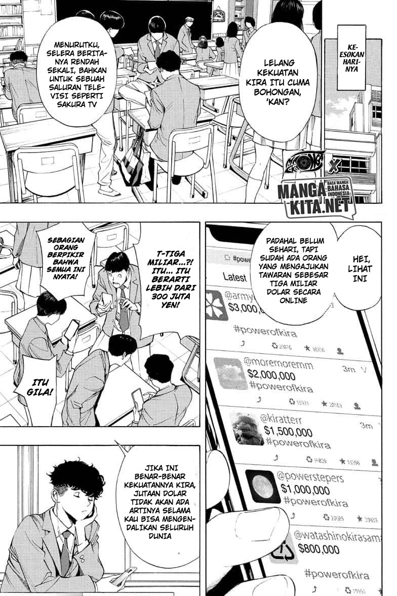Death Note Special Bab 00 halaman 41