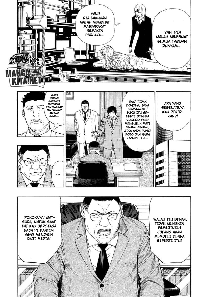 Death Note Special Bab 00 halaman 55