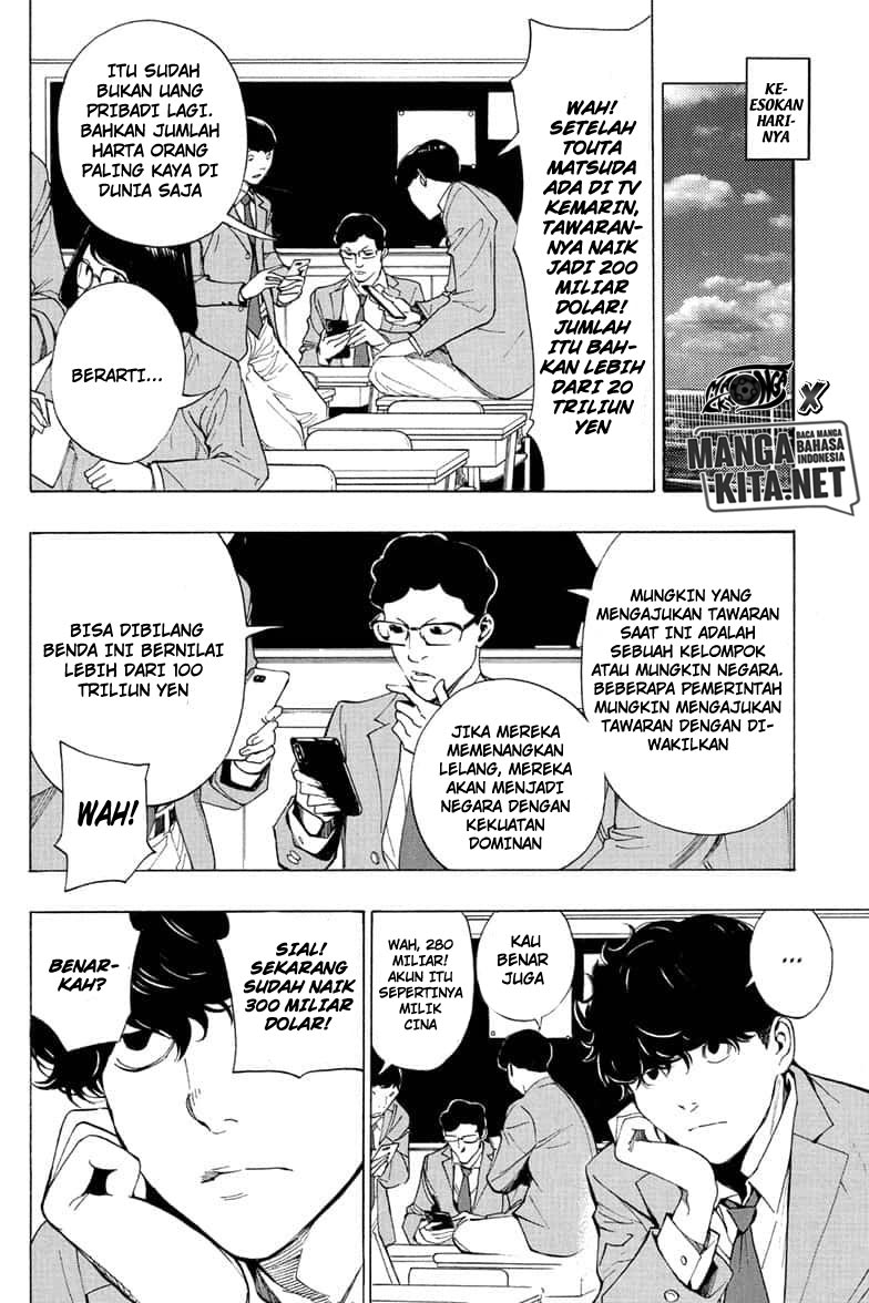 Death Note Special Bab 00 halaman 56