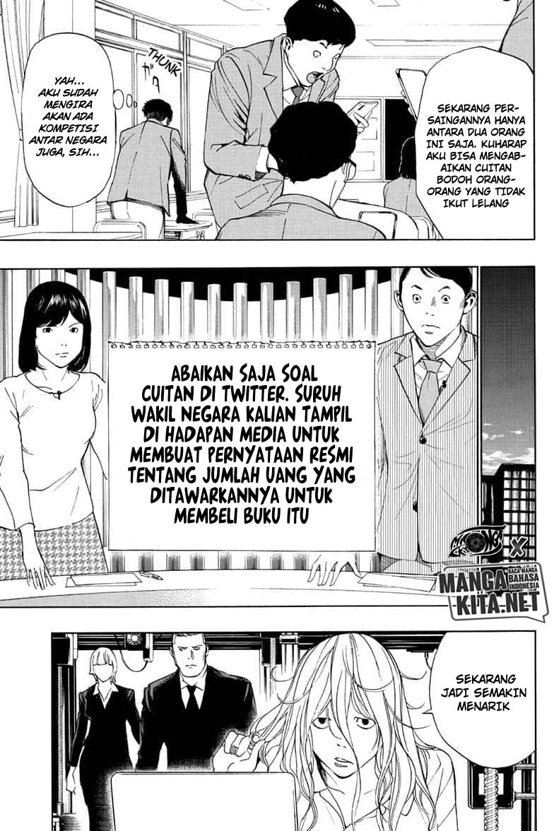 Death Note Special Bab 00 halaman 57